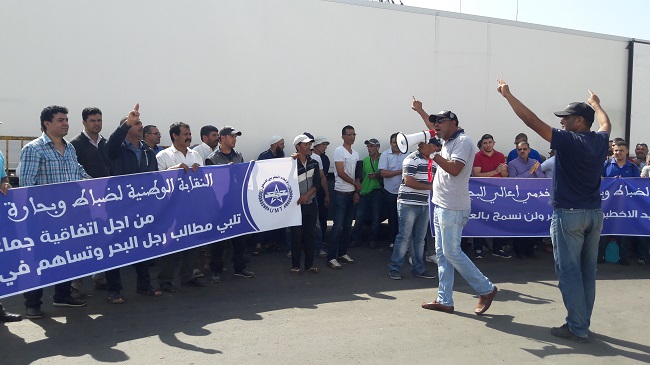 نقابة ضباط وبحارة الصيد بأعالي البحار تعلن استقالتها من الجامعة الوطنية للصيد البحري بالاتحاد المغربي للشغل