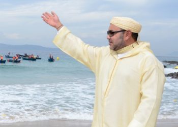 غرفة الصيد البحري الأطلسية الشمالية تهنىء جلالة الملك في الذكرى 48 للمسيرة الخضراء