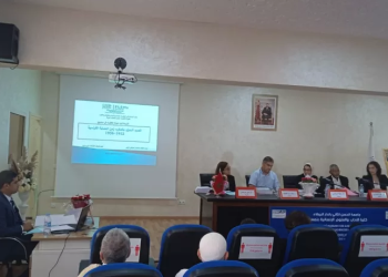 بحث يرصد الجذور  التاريخية للممارسة البحرية في المغرب