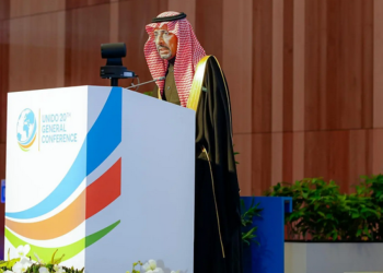 السعودية تنال شرف تنظيم UNIDO21.