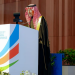 السعودية تنال شرف تنظيم UNIDO21.