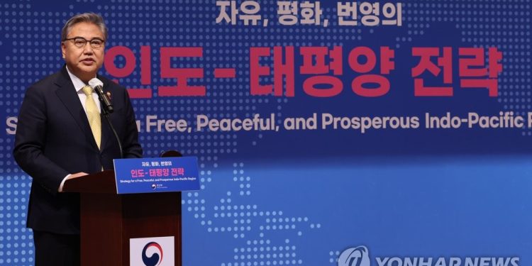 كوريا الجنوبية تعقد منتدى لمناقشة إستراتيجيتها البحرية