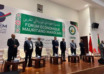 الصيد البحري ذي اولوية في التعاون الاقتصادي المغربي الموريتاني.