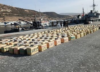 أكادير: مصالح الأمن تحبط محاولة تهريب للمخدرات بتحت غطاء الصيد البحري