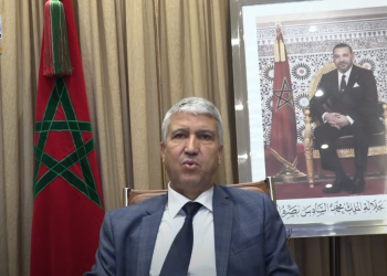 الكلمة الافتتاحية لوزير الصيد البحري خلال اشغال لقاء فاس حول الاعلام و الاقتصاد الازرق