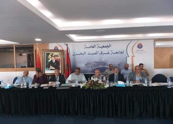 التواطؤ بالصمت في جرائم الإبادة الجماعية لصغار السمك يسائل لهيئات الصيد البحري