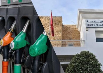 مجلس المنافسة: ارتفاع مبيعات الوقود بحوالي 3,75 % خلال سنة 2023