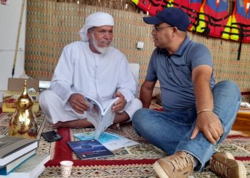 “مؤسسة المغرب الأزرق” تدعو الى ادراج التراث البحري ضمن فعاليات موسم اموكار