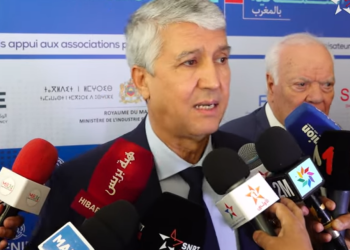 وزير الصيد البحري يثمن مبادرة المنتدى الدولي للصناعات السمكية بالمغرب