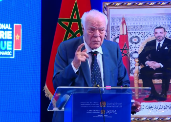 نجاح مبهر للمنتدى الدولي للصناعات السمكية بالمغرب.