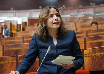 عرض المغرب في مجال الهيدروجين الأخضر سيعطي دفعة قوية للاستثمارات في مجال الطاقة