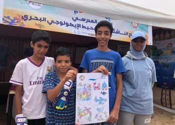 ادماج الناشئة في محيطها الايكولوجي البحري عنوان عريض لمبادرة لوطية ايكو2024.