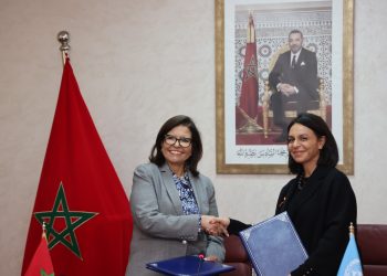 الدريوش تشرف على توقيع مذكرة تفاهم لدعم الإدماج الاقتصادي لنساء البحر