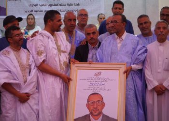 بوجدور تكرم عبد الرحمن الخطاط مندوب الصيد البحري المنتهي ولايته