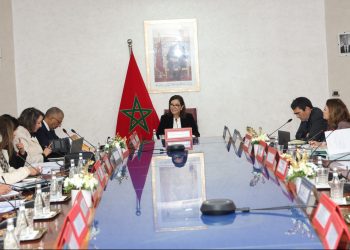 الدريوش تترأس أشغال الدورة24للوكالة الوطنية لتنمية الاحياء المائية