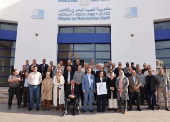 زكية الدريوش تحل بأكادير في زيارة تفقدية لمندوبية الصيد البحري
