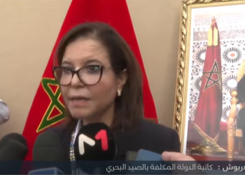 الداخلة.. تدشين وحدة صناعية متخصصة في إنتاج معلبات السمك