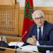 نزار بركة يترأس اجتماعا تنسيقيا لتسريع تنزيل المشاريع المائية الكبرى في المغرب