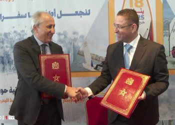 اتفاقية شراكة لإدماج رياضة الزوارق الشراعية في المؤسسات التعليمية بطنجة