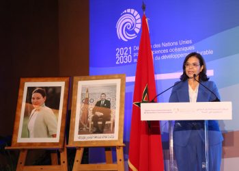 الدريوش تشارك في أشغال الورشة التحضيرية للمؤتمر الثالث للأمم المتحدة حول المحيطات (UNOC-3)،