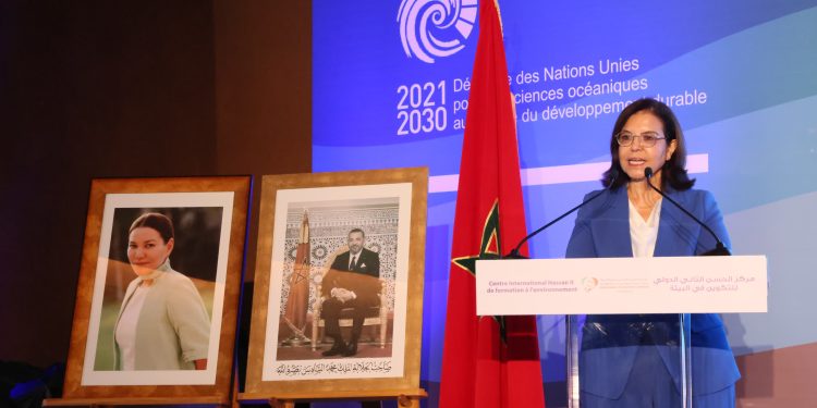الدريوش تشارك في أشغال الورشة التحضيرية للمؤتمر الثالث للأمم المتحدة حول المحيطات (UNOC-3)،