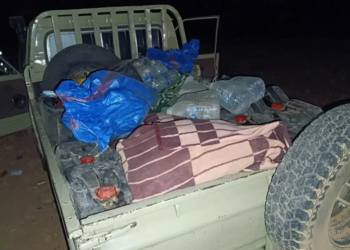 طانطان: تفكيك شبكة للهجرة السرية