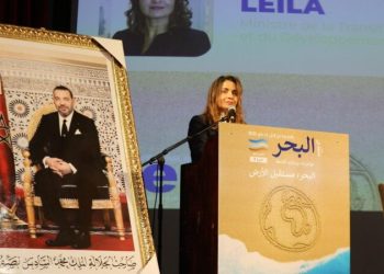 المغرب يحدث ثماني محميات بحرية جديدة.
