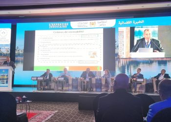 مشاركة مغربية رائدة في أول مؤتمر مغربي-فرنسي حول الخبرة القضائية بمراكش