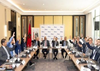 الكنفدرالية المغربية لأرباب سفن و مصانع السمك السطحي COMAIP تؤكد الالتزام بالصيد المستدام و التعاون الاقليمي