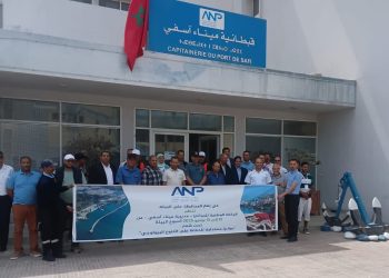آسفي تختتم “أسبوع البيئة 2025” نحو موانئ مستدامة