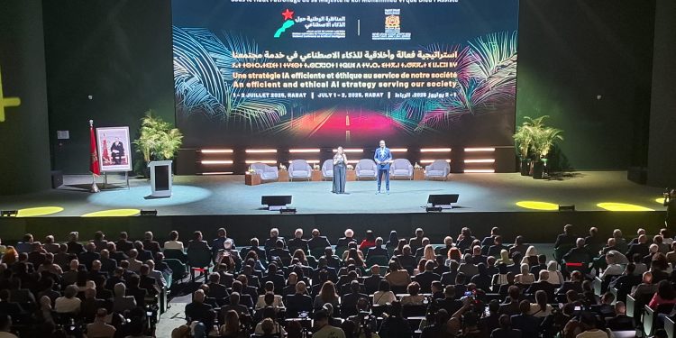 الذكاء الاصطناعي بوصلة جديدة للتكوين البحري في المغرب من أجل تعزيز الكفاءات وتوسيع الآفاق