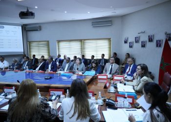 الدريوش ترأس اجتماعا لمجلس ادارة الوكالة الوطنية لتنمية تربية الاحياء المائية