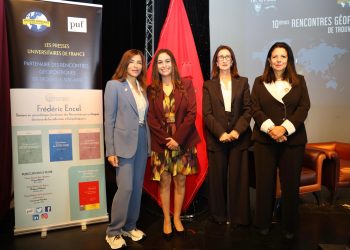 بنحضرة:المغرب جسر حيوي بين أفريقيا وأوروبا عبر أنبوب الغاز الأطلسي