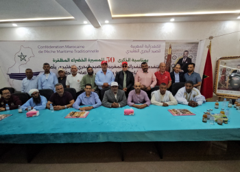 الكنفيدرالية المغربية للصيد البحري التقليدي تدعوا الى إنزال اقصى العقوبات في حق المتورطين في سرقة القوارب لاستعمالها في الهجرة السرية