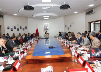 زكية الدريوش تترأس الدورة السادسة والعشرين لمجلس إدارة الوكالة الوطنية لتنمية تربية الأحياء المائية البحرية
