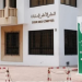 المجلس الأعلى للحسابات يوصي بوضع استراتيجية تنموية تدمج تحديات السيادة الغذائية وتقليص الكربون