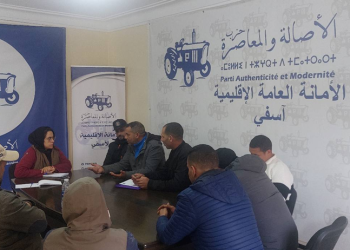 اللقاء التقني يفتح النقاش حول ملف بحارة الصيد الساحلي والتوقف المؤقت عن العمل خلال الراحة البيولوجية