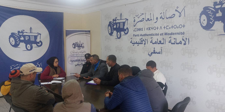 اللقاء التقني يفتح النقاش حول ملف بحارة الصيد الساحلي والتوقف المؤقت عن العمل خلال الراحة البيولوجية