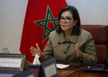 كاتبة الدولة المكلفة بالصيد البحري، زكية الدريوش: 68 سوقا لبيع السمك من أصل 76 تعتمد على الرقمنة