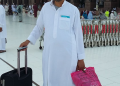 تعزية :  احمد الوحيدي احد مهنيي قطاع الصيد التقليدي في ذمة الله