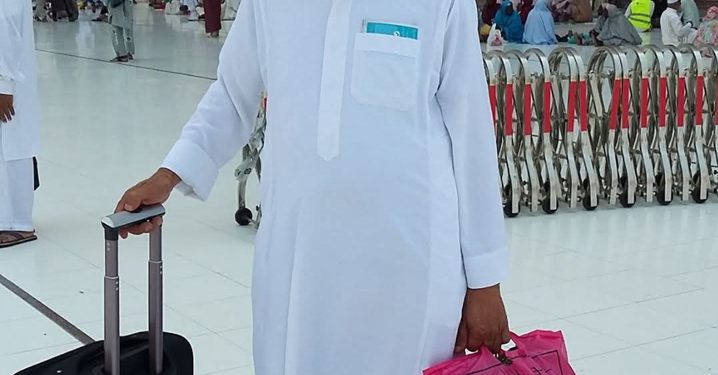 تعزية :  احمد الوحيدي احد مهنيي قطاع الصيد التقليدي في ذمة الله