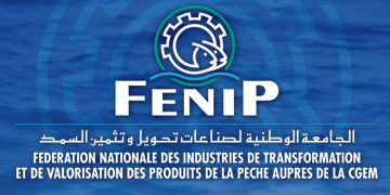 الفيدرالية الوطنية لصناعات السمك تعزز شراكتها مع ليبيريا لدعم الاقتصاد الأزرق