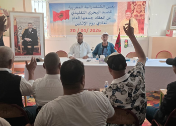 إعادة انتخاب عبد العزيز العشيري رئيساً للكونفدرالية المغربية للصيد التقليدي بالإجماع