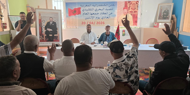 إعادة انتخاب عبد العزيز العشيري رئيساً للكونفدرالية المغربية للصيد التقليدي بالإجماع