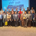 رهانات الصيد البحري على طاولة غرفة الصيد البحري الأطلسية الشمالية: الصحة والتأمين والسلامة في صلب الإصلاح