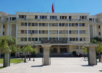 غرفة الصيد البحري المتوسطية تشارك في اجتماع اللجنة الجهوية للتنمية البشرية بطنجة