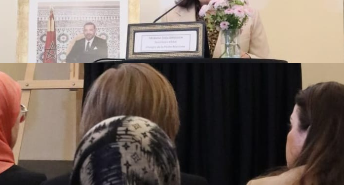 ندوة علمية بالرباط في موضوع »: المناطق البحرية المحمية والاقتصاد الأزرق: الرهانات والتحديات «