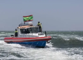 موريتانيا: تأسيس مركز وطني للبحث والإنقاذ البحري