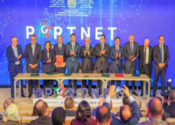 رقمنة التجارة الخارجية بالمغرب تدخل مرحلة جديدة بإطلاق بوابة موحدة للخدمات