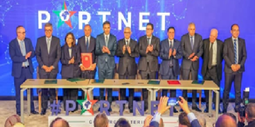 رقمنة التجارة الخارجية بالمغرب تدخل مرحلة جديدة بإطلاق بوابة موحدة للخدمات